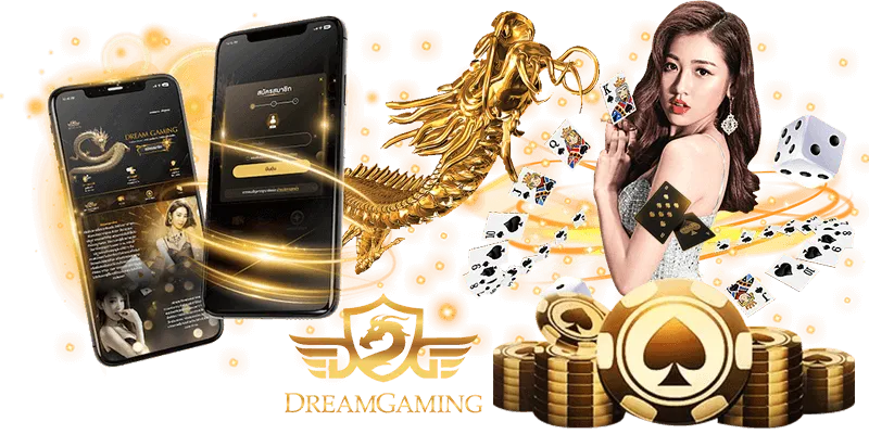 เกม บาคาร่า dg แตกหนัก